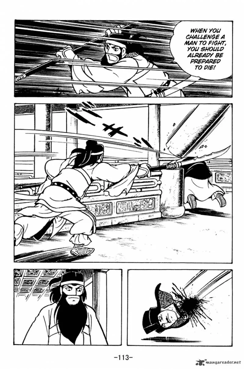 Sangokushi Chapter 96 page 40