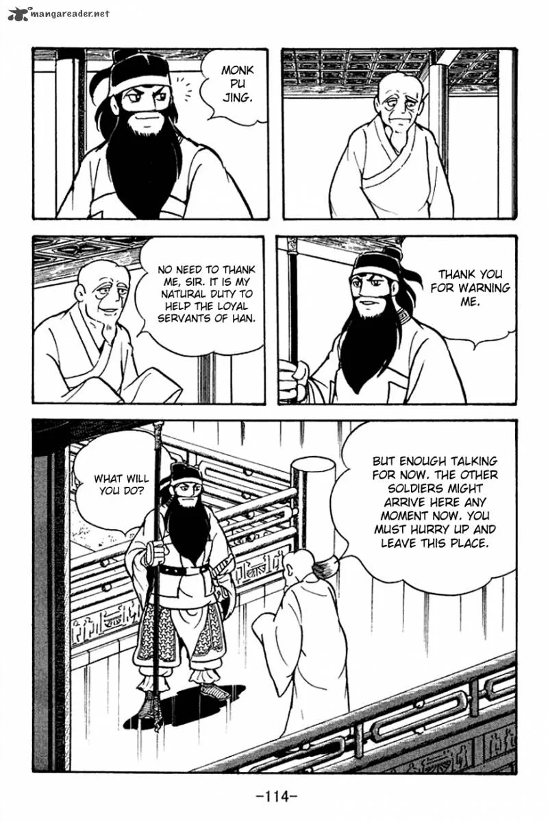 Sangokushi Chapter 96 page 41