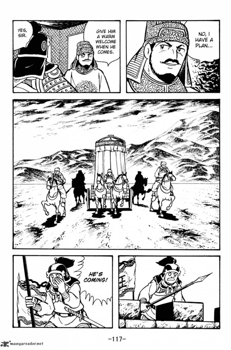 Sangokushi Chapter 96 page 44