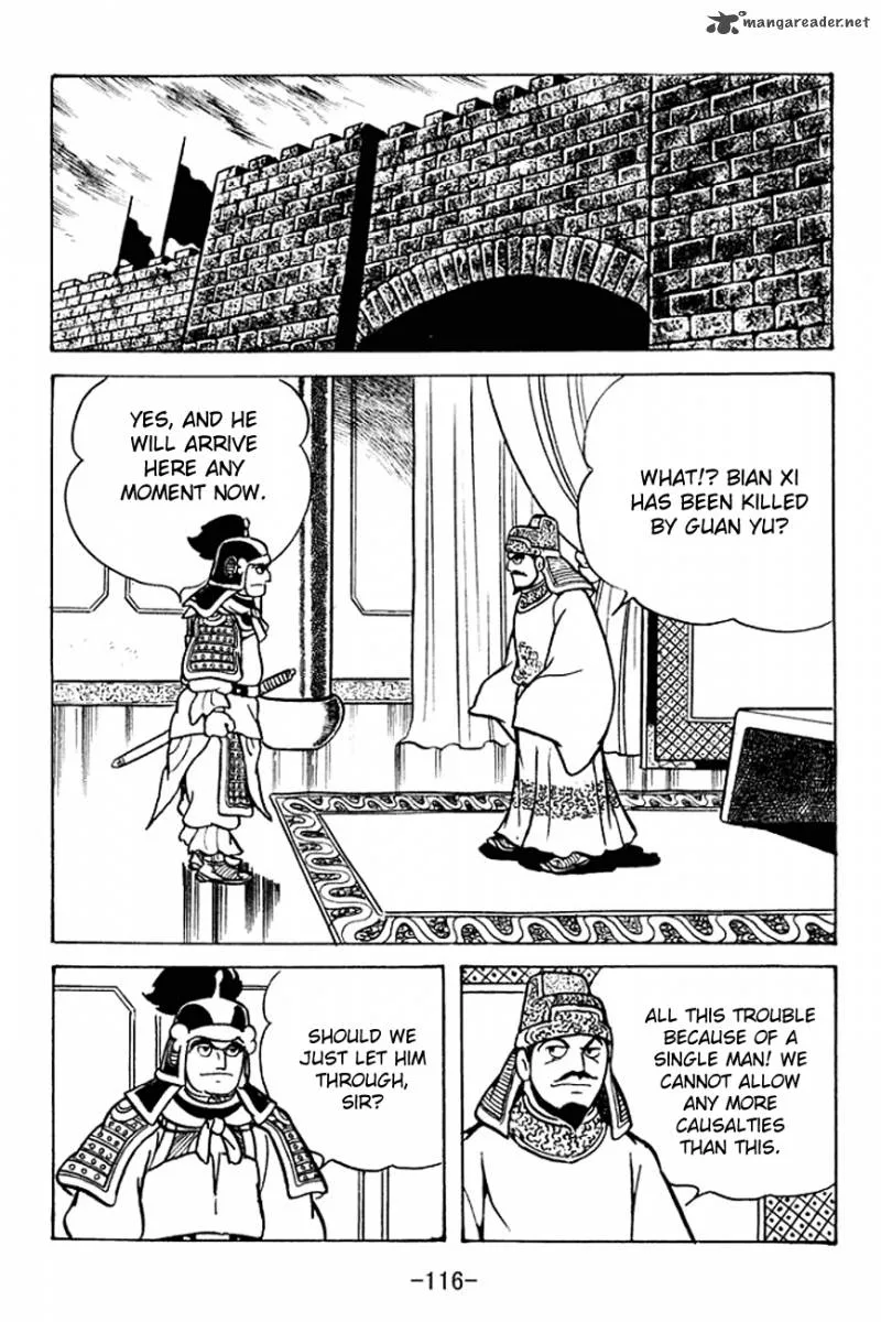 Sangokushi Chapter 96 page 43