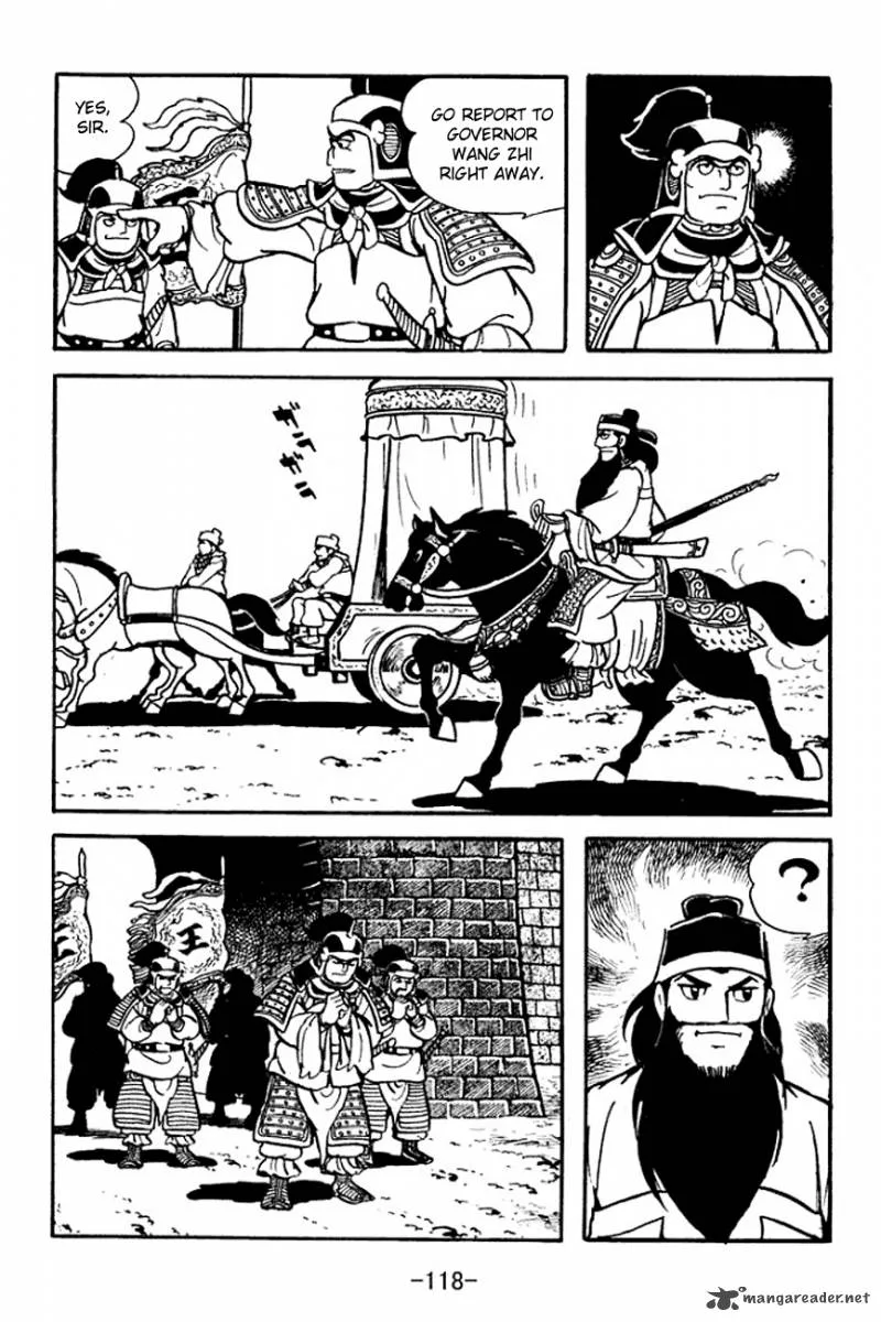Sangokushi Chapter 96 page 45