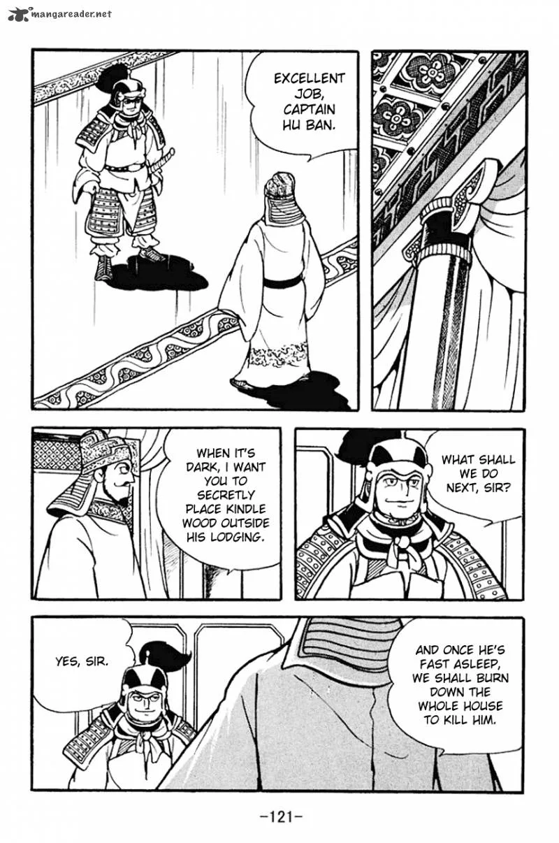 Sangokushi Chapter 96 page 48