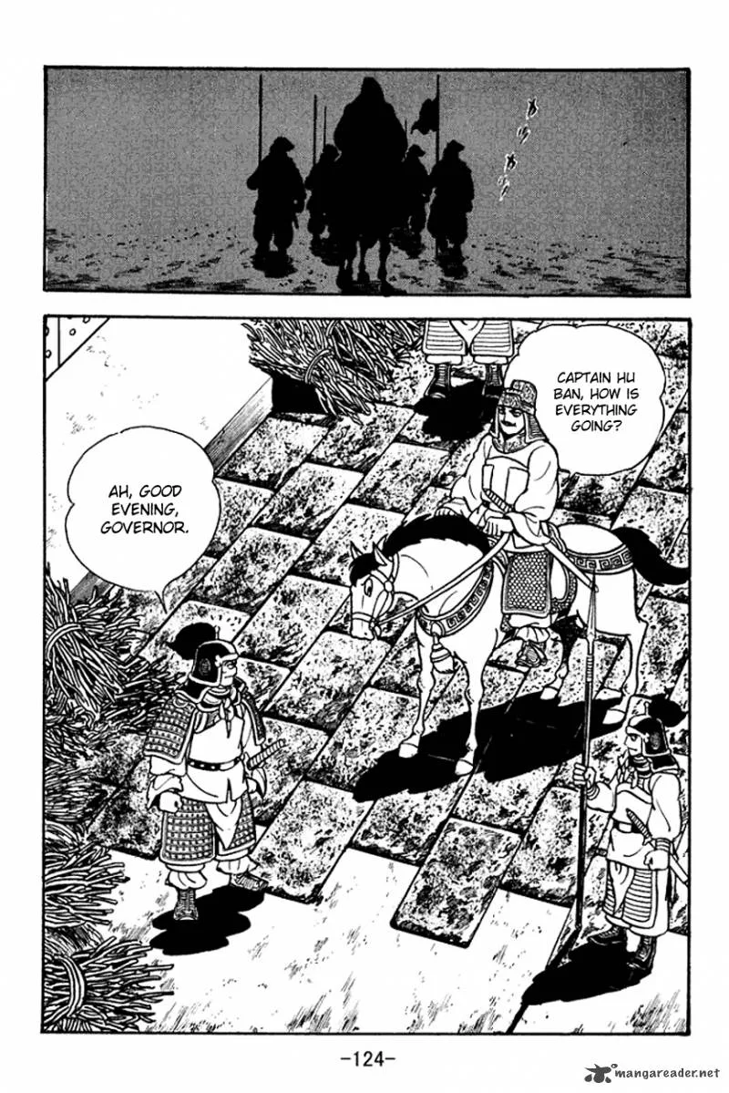 Sangokushi Chapter 96 page 51