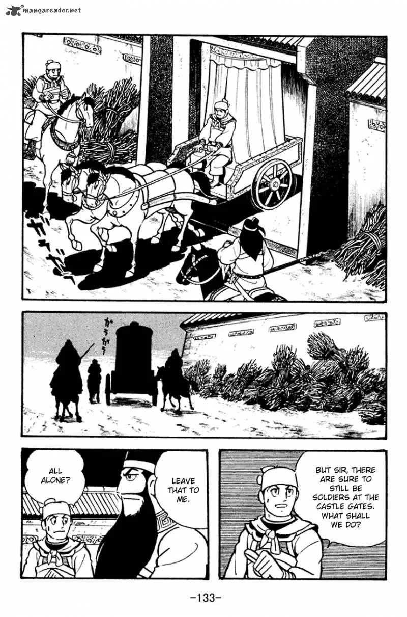 Sangokushi Chapter 96 page 60