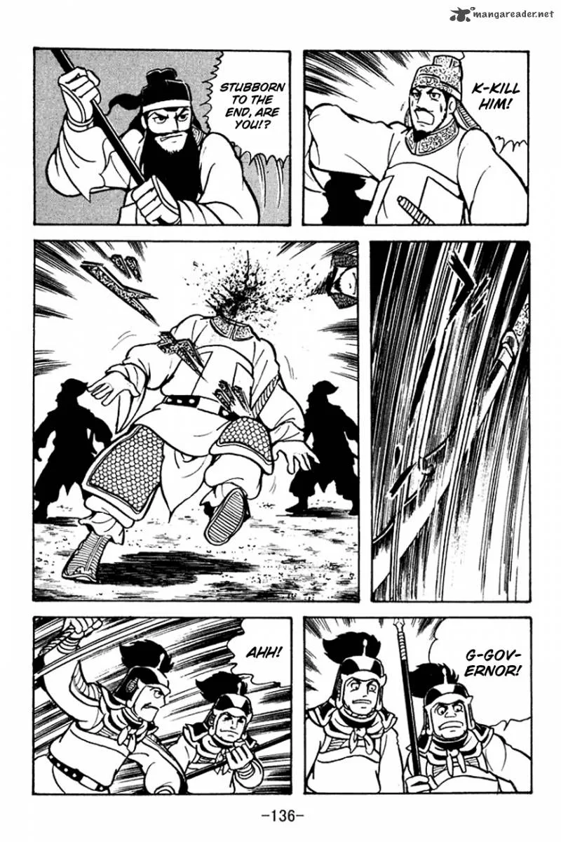 Sangokushi Chapter 96 page 63