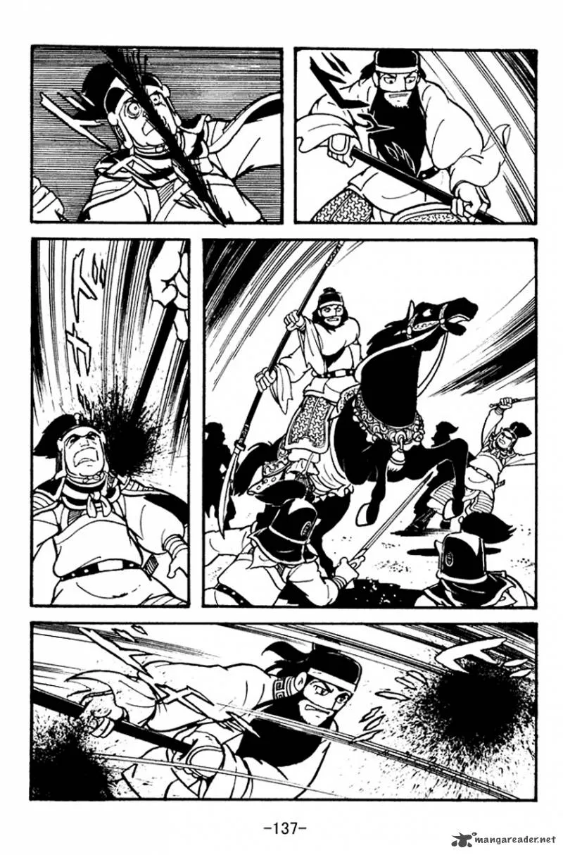 Sangokushi Chapter 96 page 64