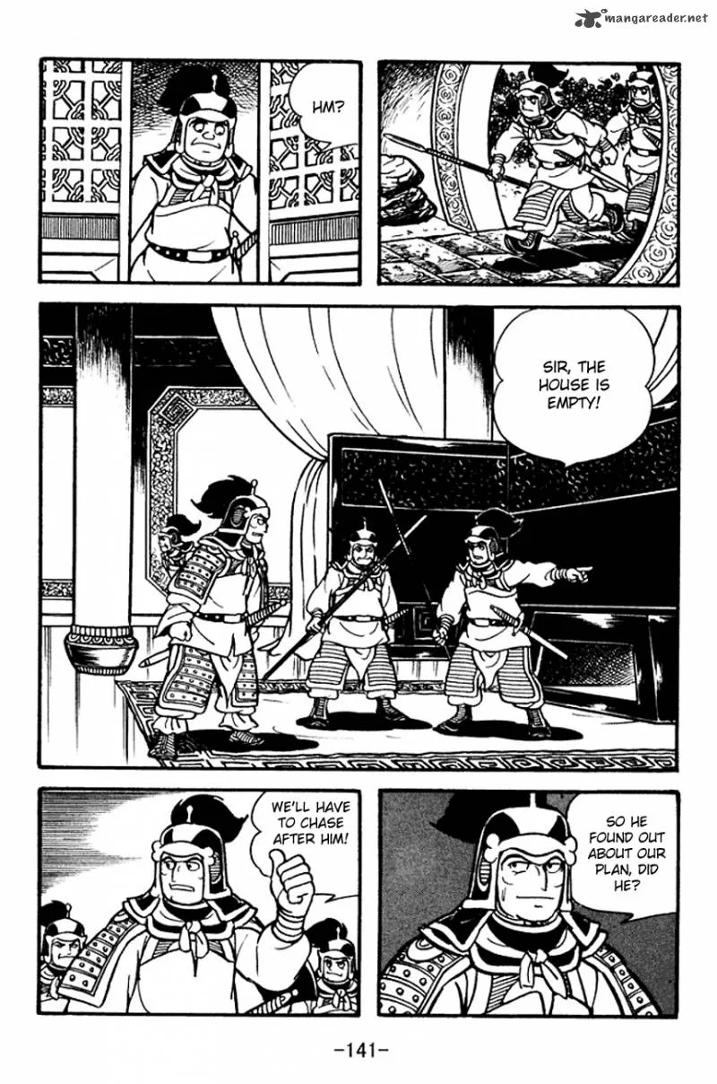 Sangokushi Chapter 96 page 68