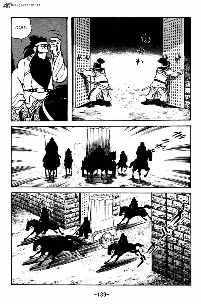 Sangokushi Chapter 96 page 66