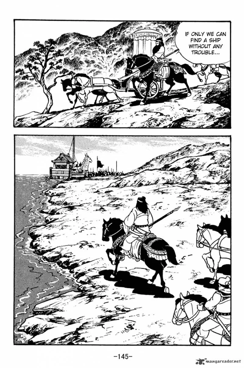 Sangokushi Chapter 96 page 72
