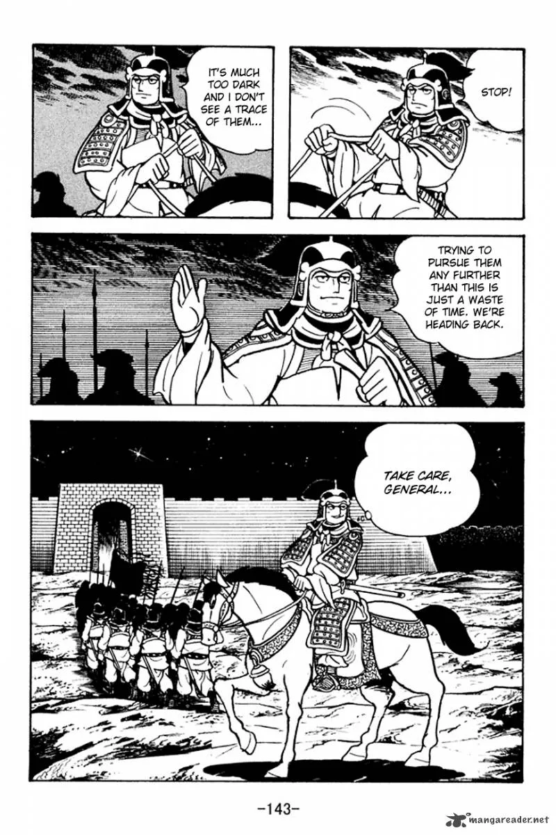Sangokushi Chapter 96 page 70