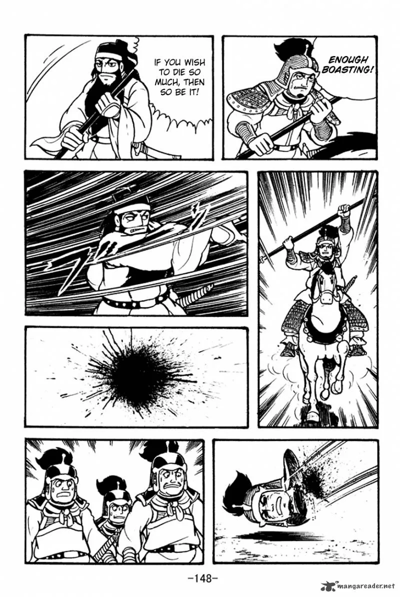 Sangokushi Chapter 96 page 75