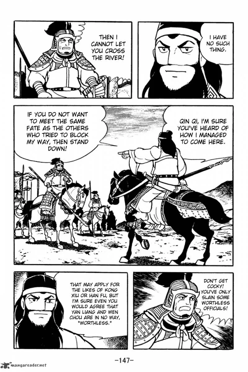 Sangokushi Chapter 96 page 74