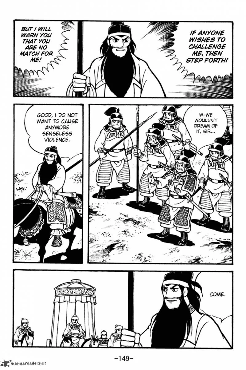 Sangokushi Chapter 96 page 76