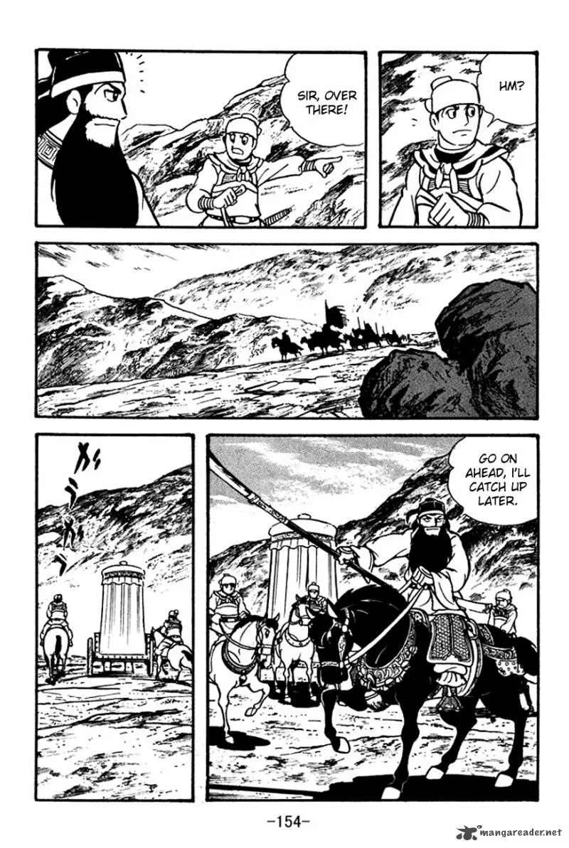 Sangokushi Chapter 96 page 81