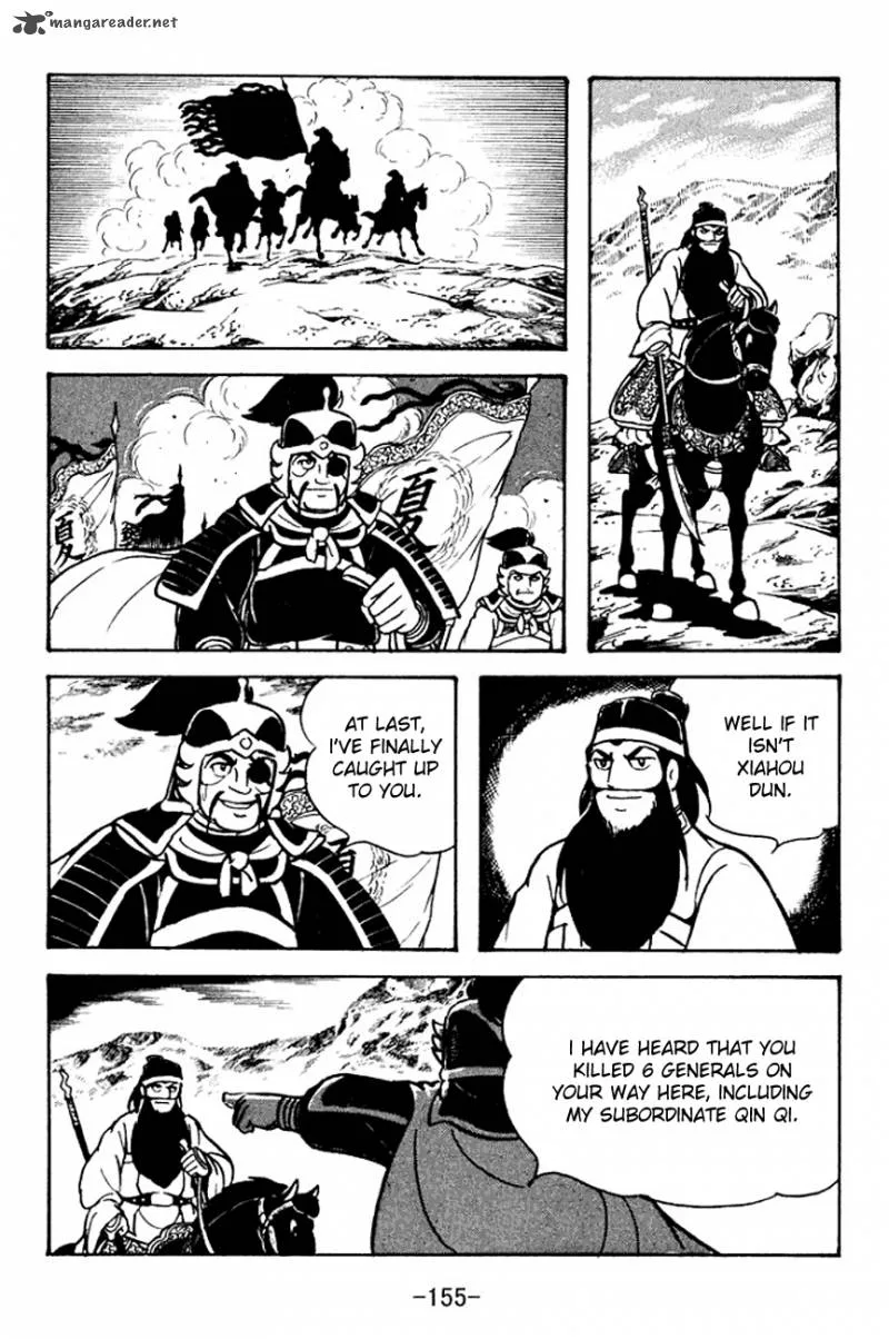 Sangokushi Chapter 96 page 82