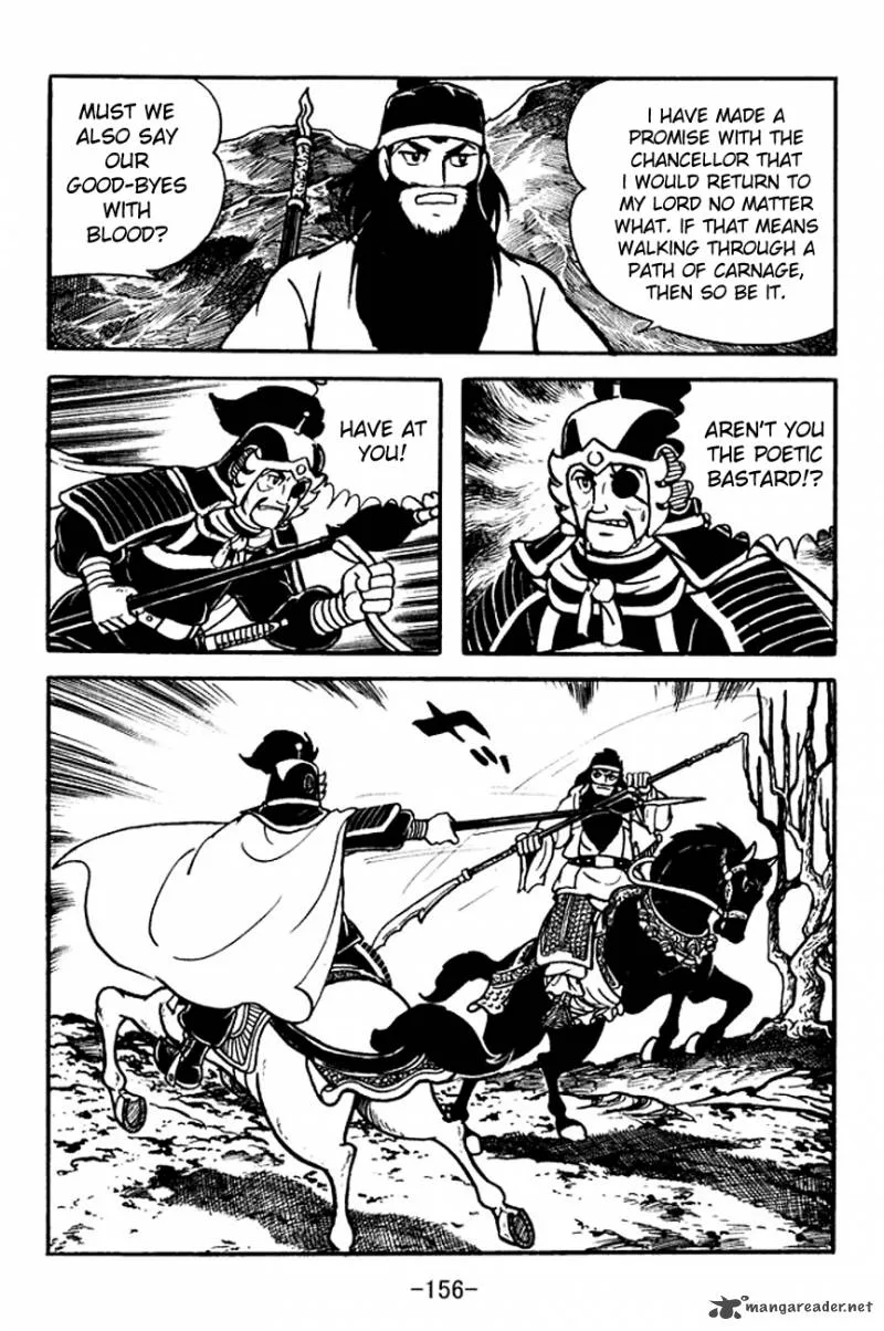 Sangokushi Chapter 96 page 83