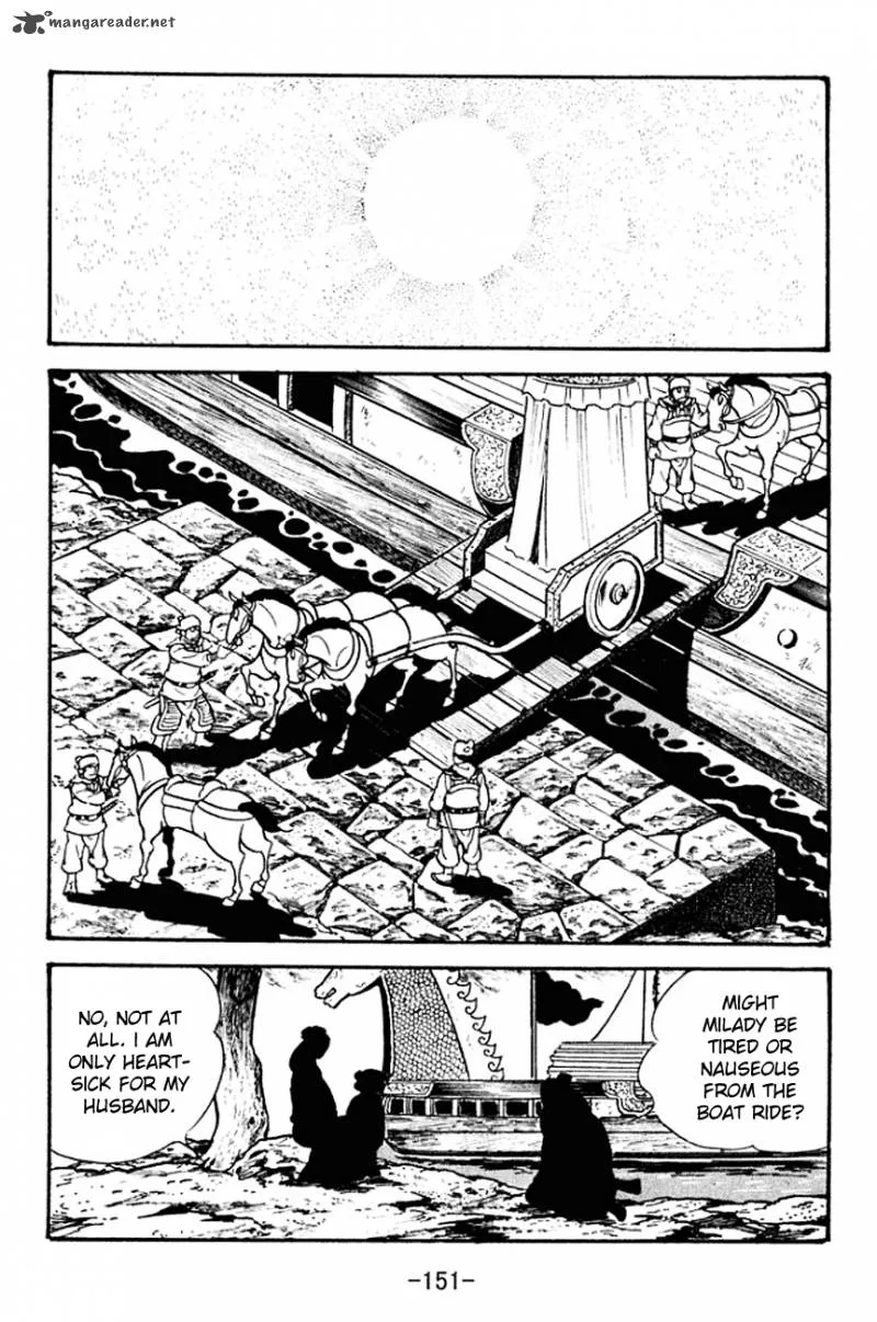 Sangokushi Chapter 96 page 78