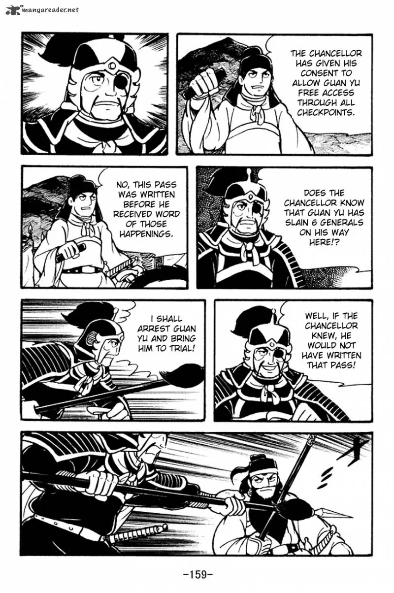 Sangokushi Chapter 96 page 86