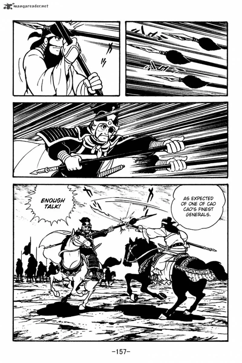 Sangokushi Chapter 96 page 84