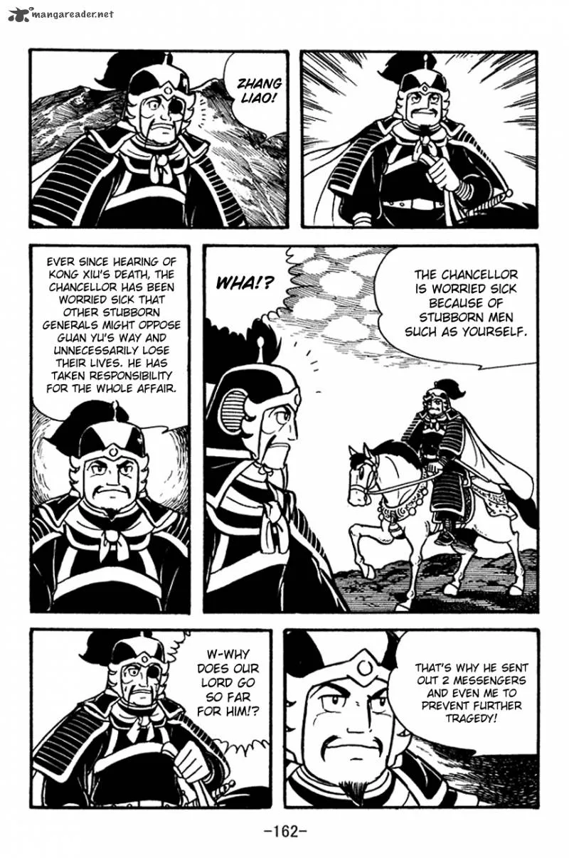 Sangokushi Chapter 96 page 89
