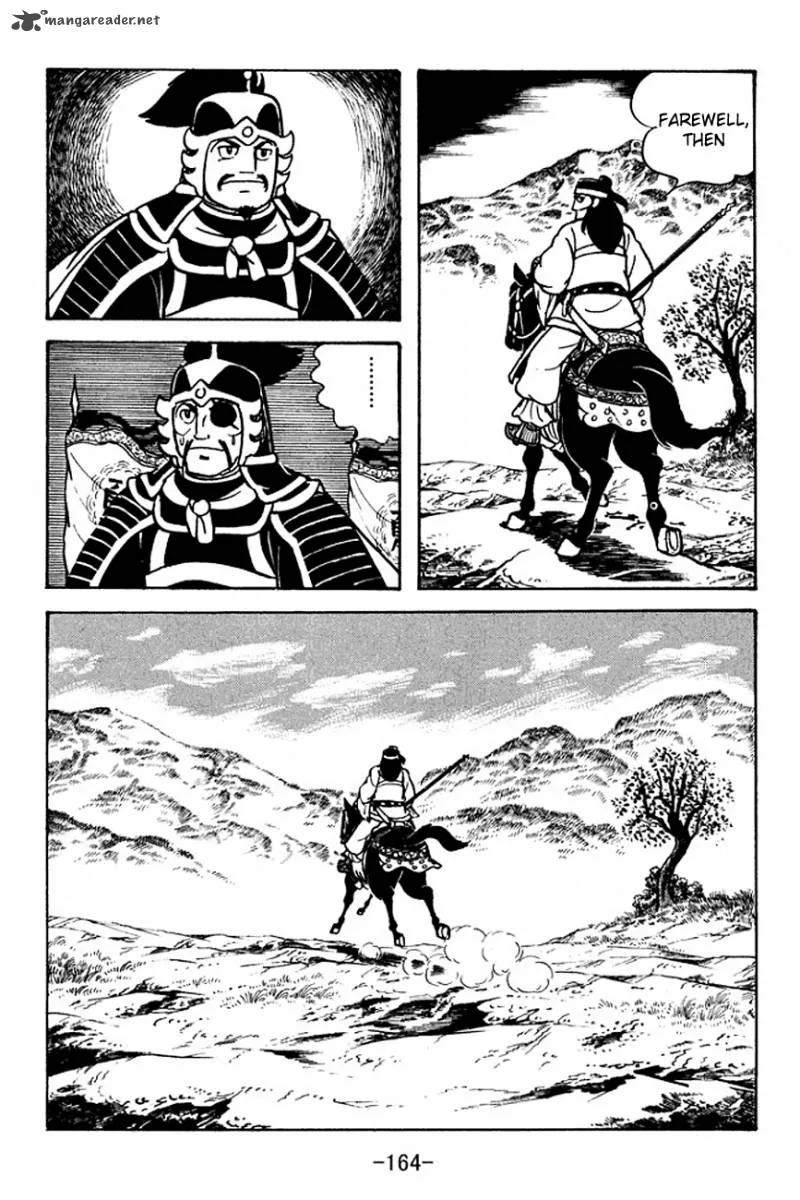 Sangokushi Chapter 96 page 91