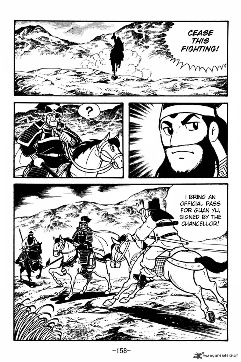Sangokushi Chapter 96 page 85