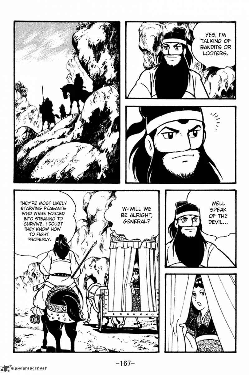 Sangokushi Chapter 97 page 3