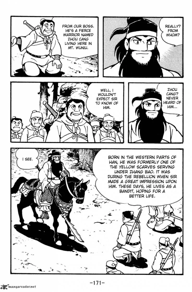 Sangokushi Chapter 97 page 7