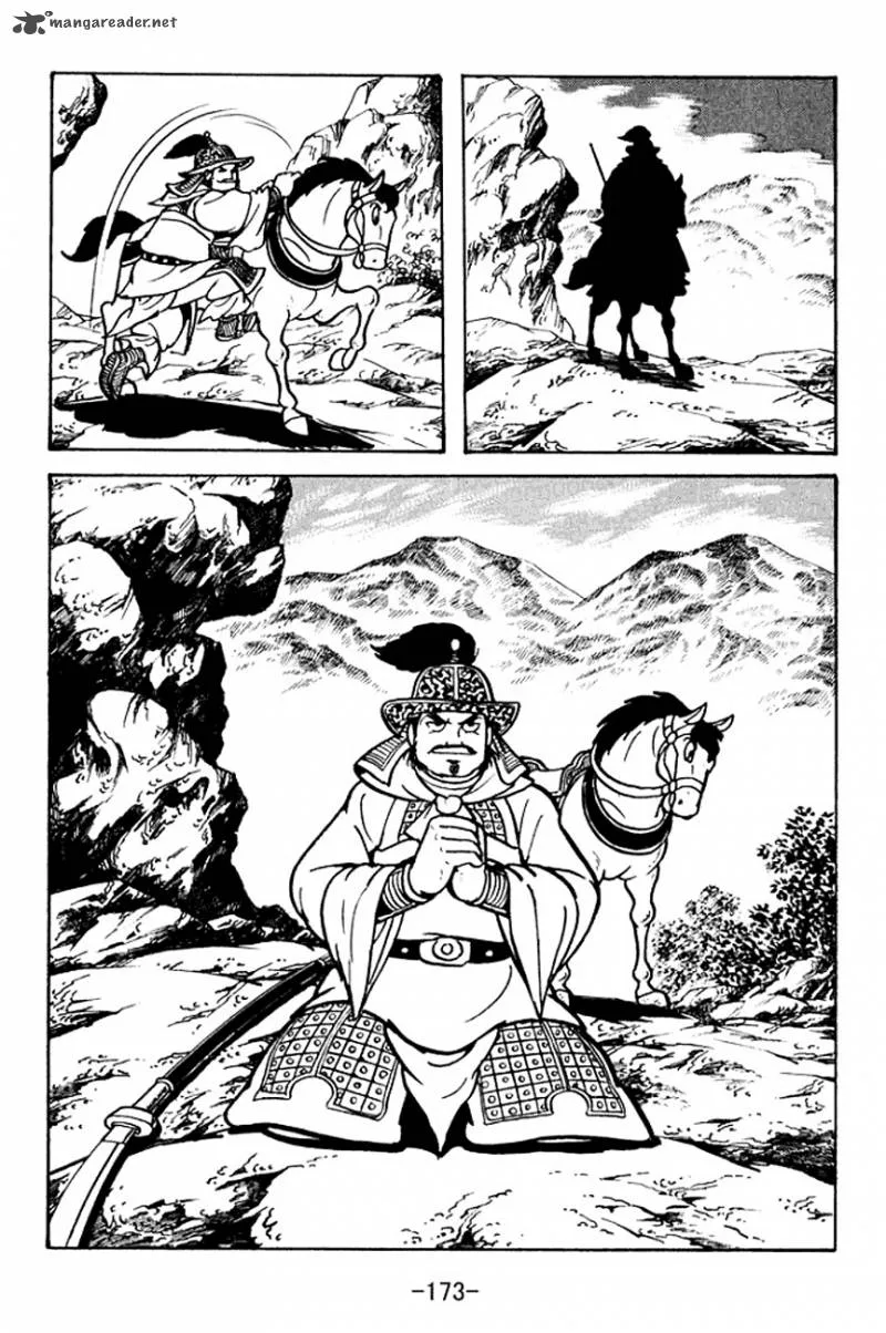 Sangokushi Chapter 97 page 9
