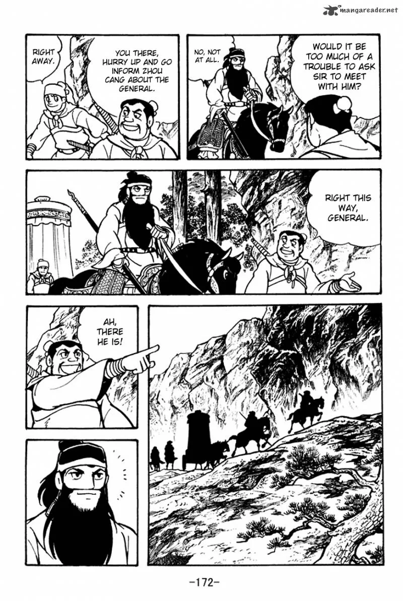 Sangokushi Chapter 97 page 8