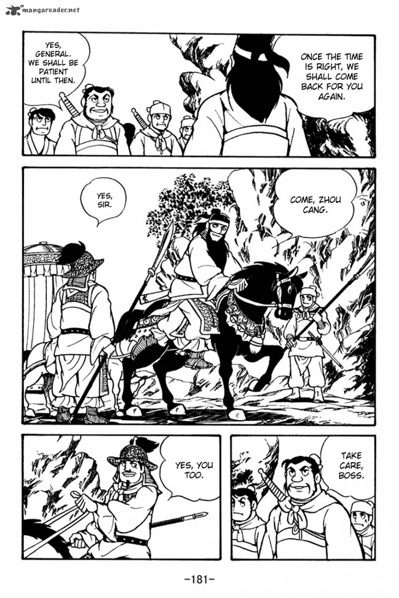 Sangokushi Chapter 97 page 17