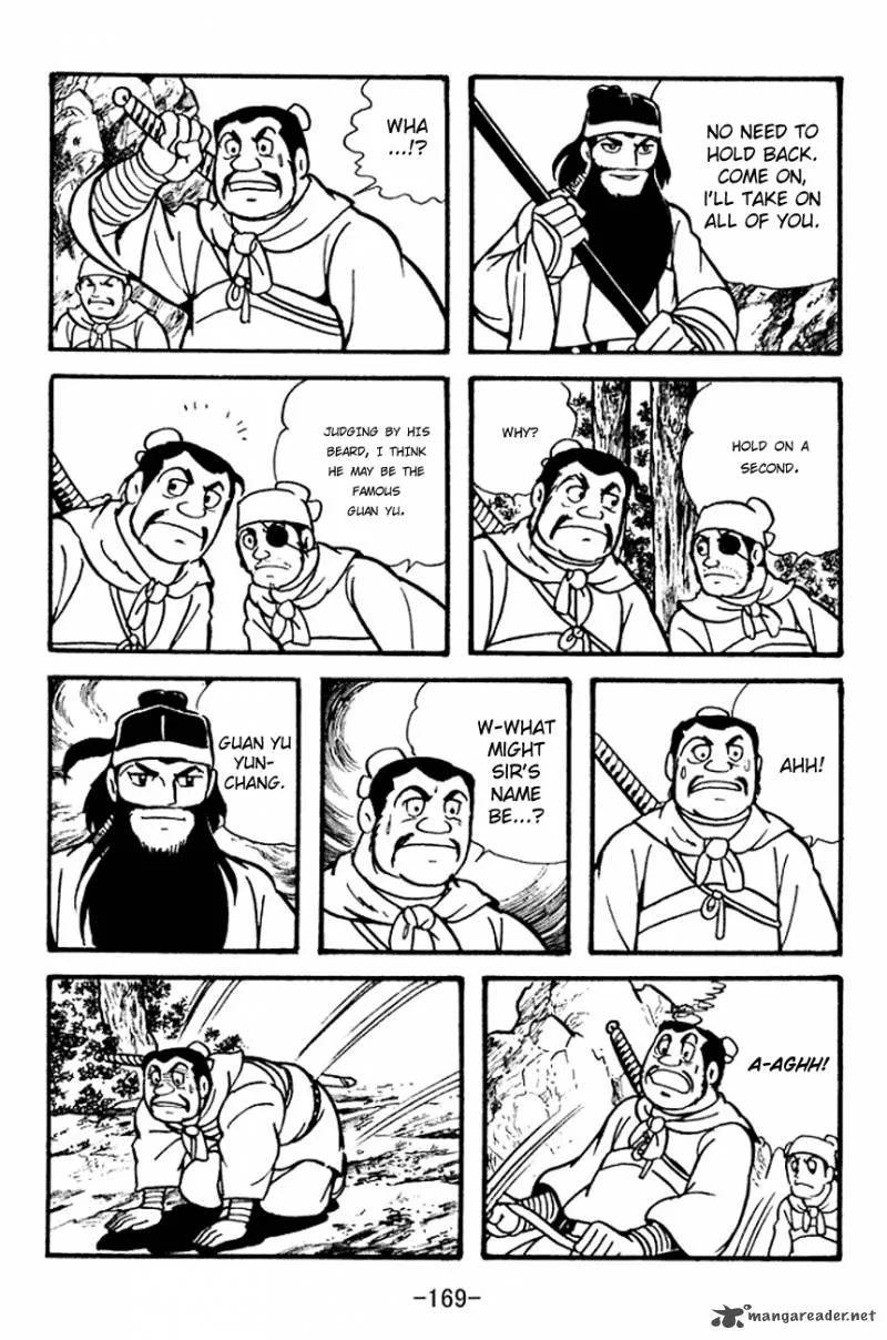 Sangokushi Chapter 97 page 5