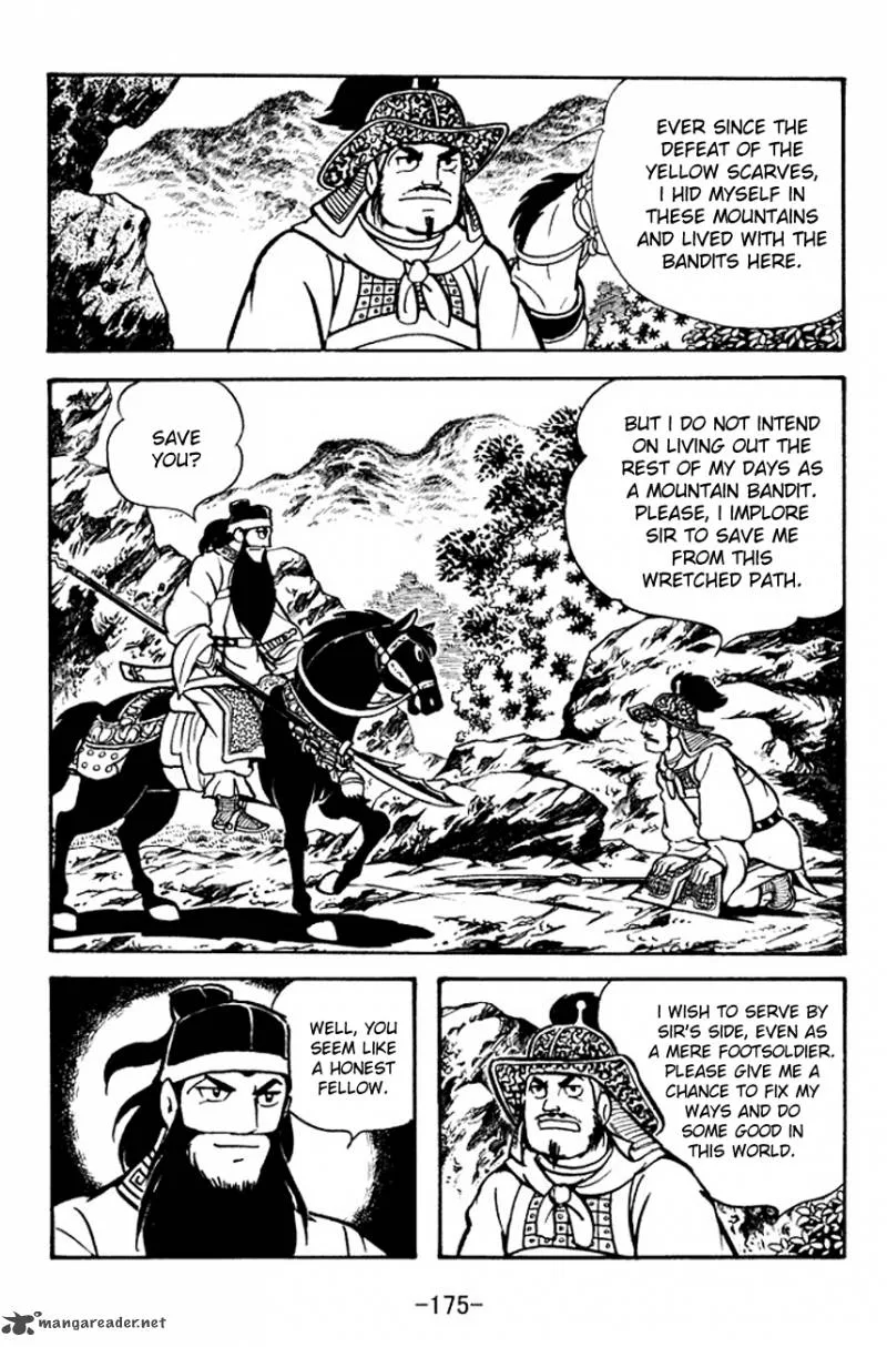 Sangokushi Chapter 97 page 11