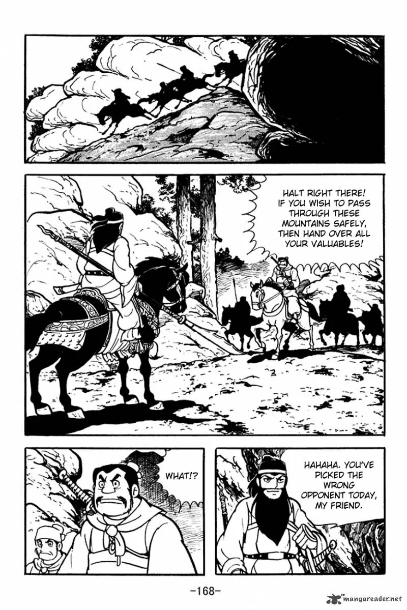 Sangokushi Chapter 97 page 4