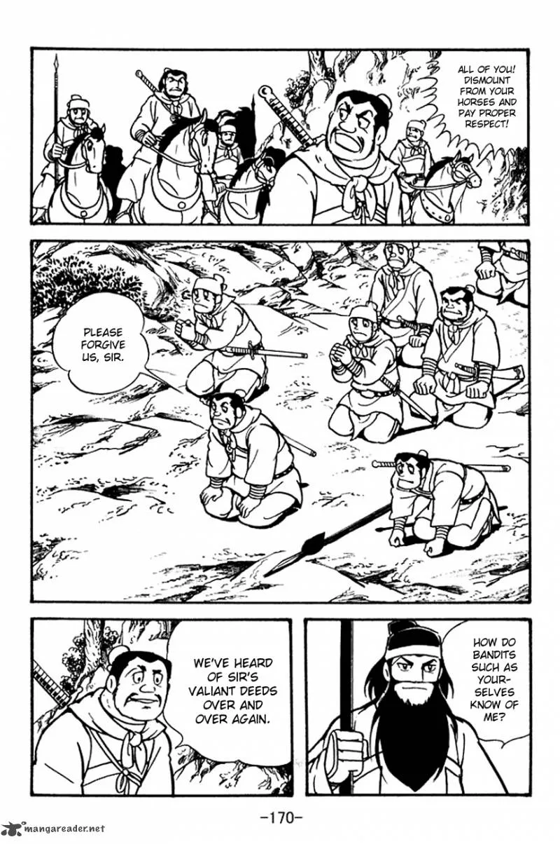 Sangokushi Chapter 97 page 6