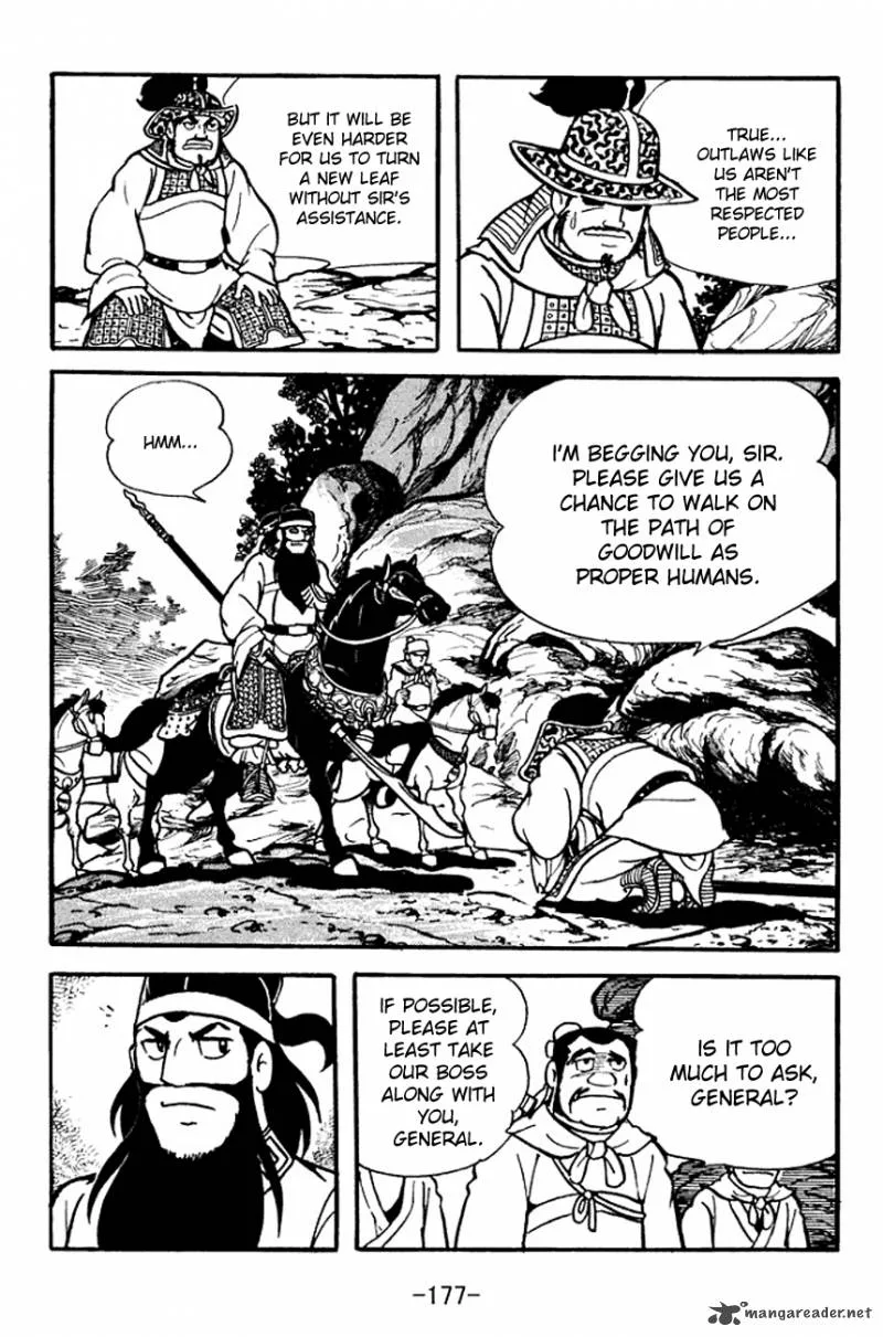 Sangokushi Chapter 97 page 13