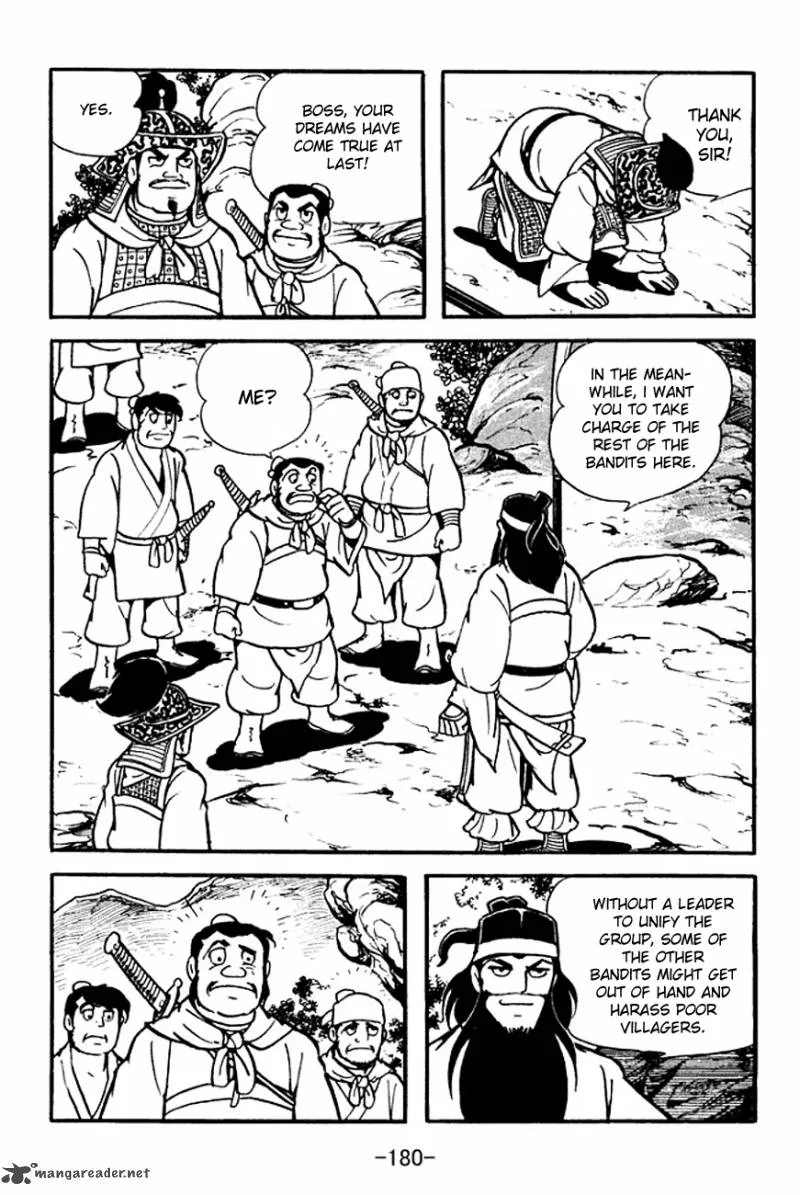 Sangokushi Chapter 97 page 16