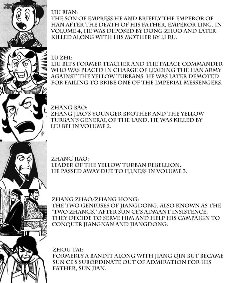 Sangokushi Chapter 98 page 8