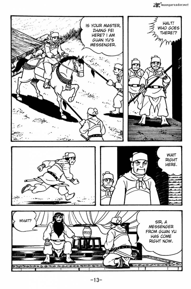 Sangokushi Chapter 98 page 16