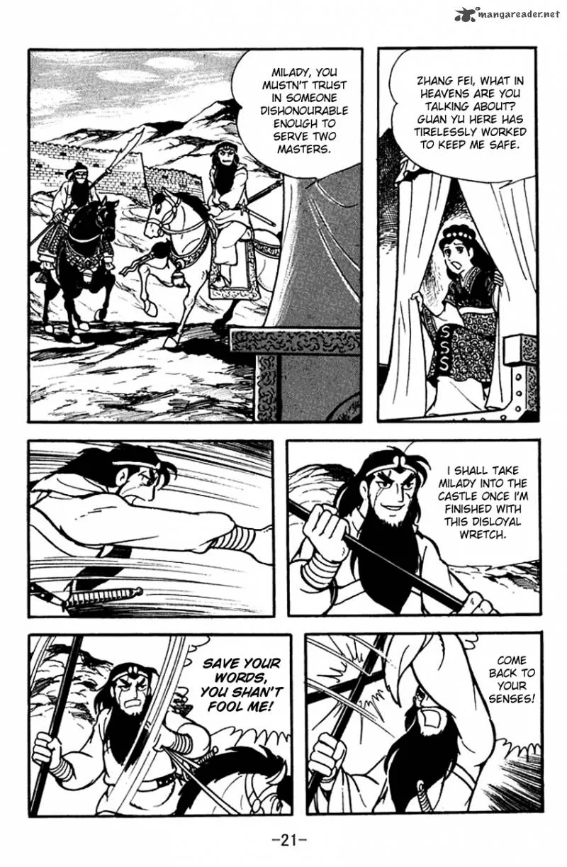 Sangokushi Chapter 98 page 24
