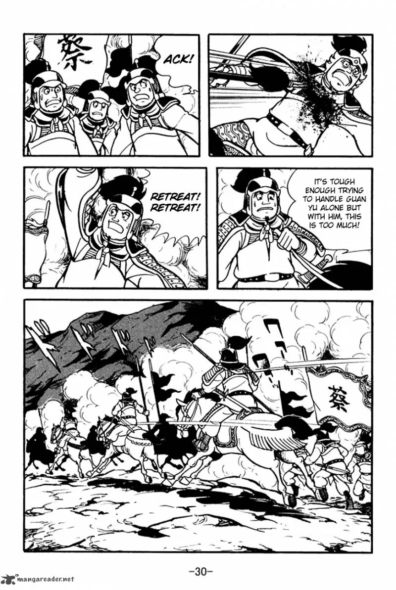 Sangokushi Chapter 98 page 33