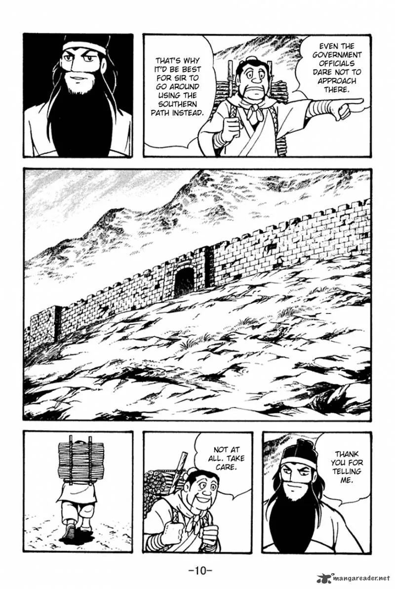 Sangokushi Chapter 98 page 13