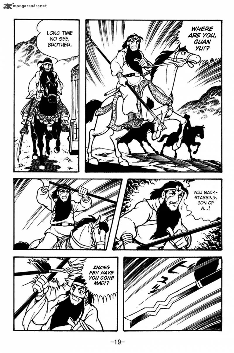Sangokushi Chapter 98 page 22