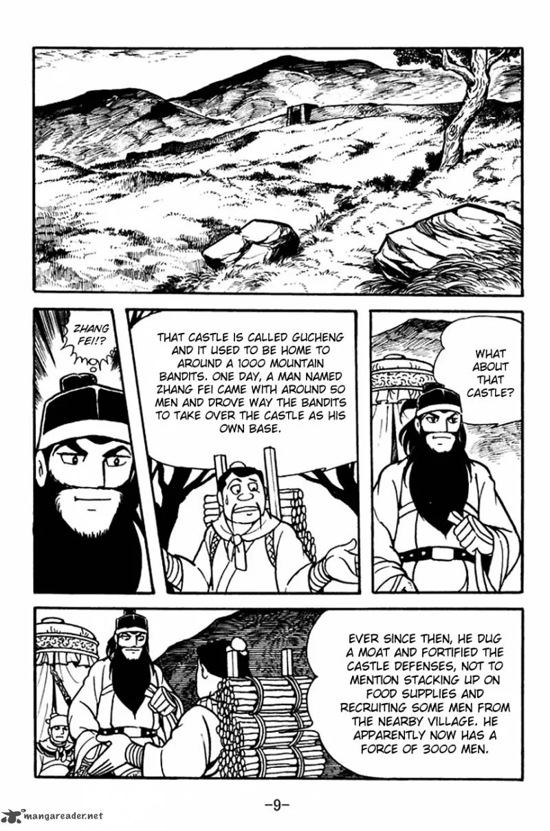 Sangokushi Chapter 98 page 12