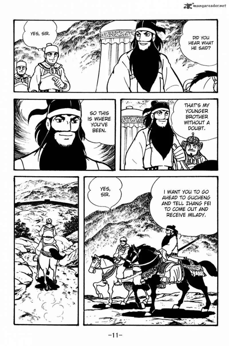 Sangokushi Chapter 98 page 14