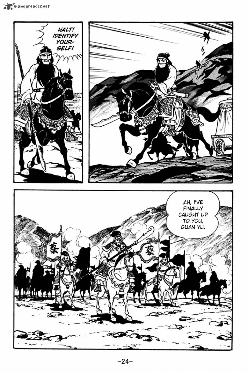 Sangokushi Chapter 98 page 27