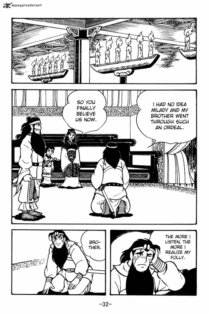 Sangokushi Chapter 98 page 35