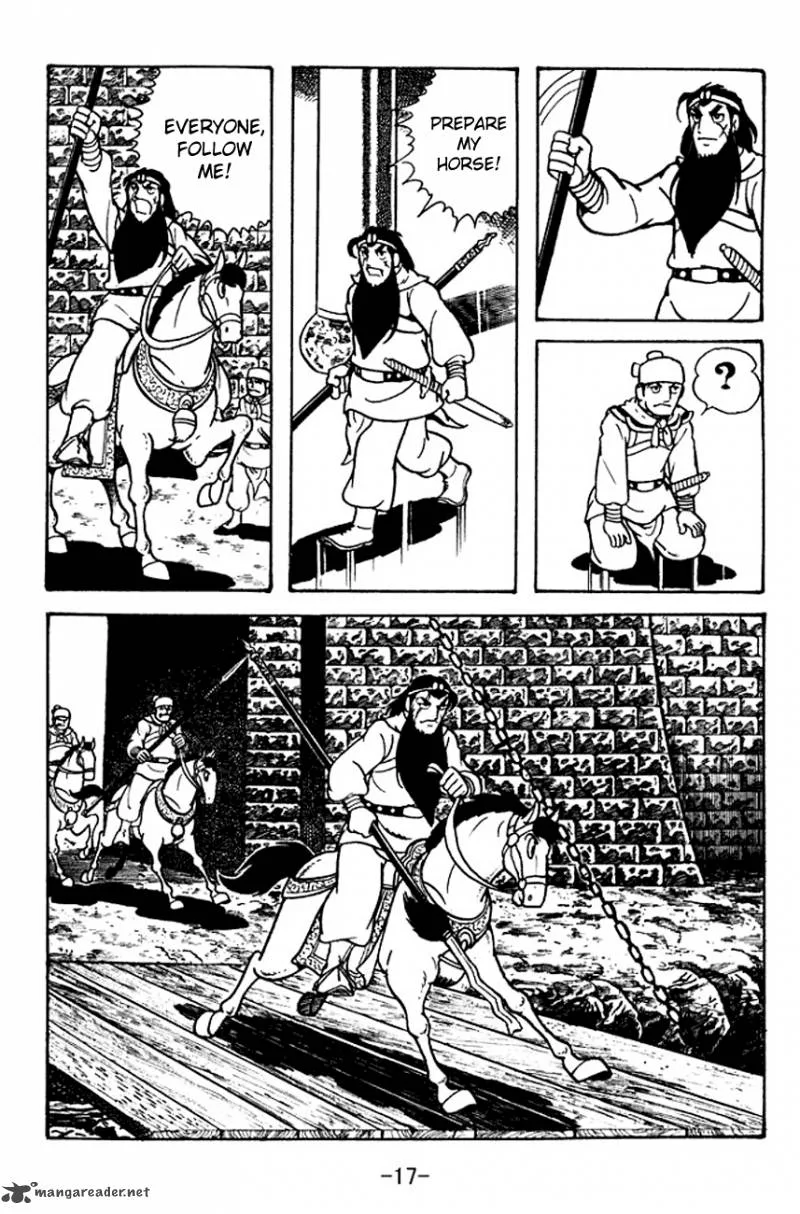 Sangokushi Chapter 98 page 20