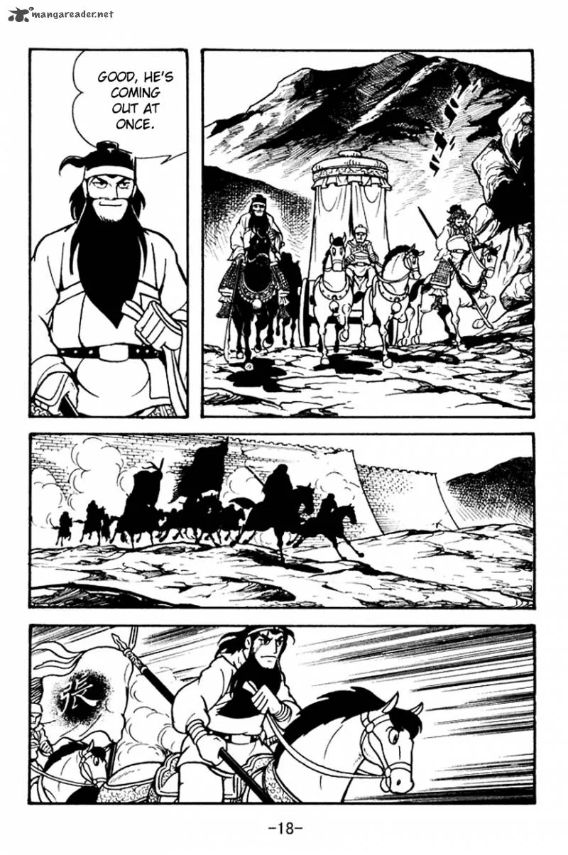 Sangokushi Chapter 98 page 21