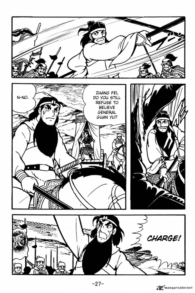 Sangokushi Chapter 98 page 30